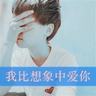 办理高仿新泽西城市大学毕业证【degxx.com】