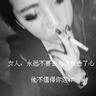 办理高仿东北皇家理工大学毕业证【degxx.com】